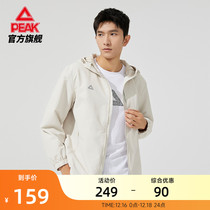 Pike-in-water technology) Cavet warm shuttles Sport jacket mens single ketchup sport wind clothes casual blouses