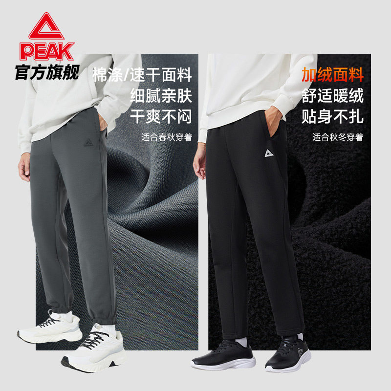图 3