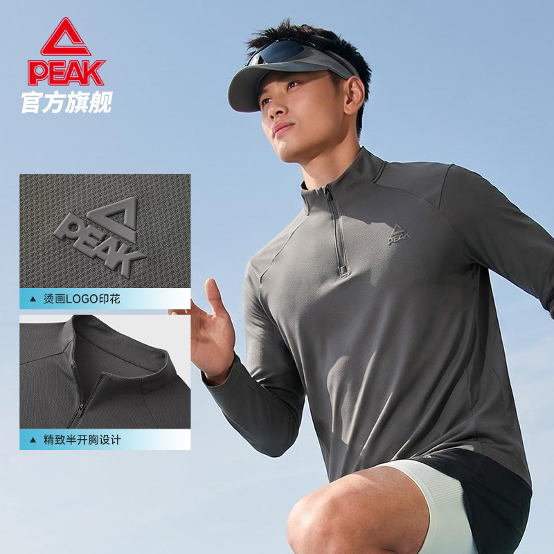 图 4