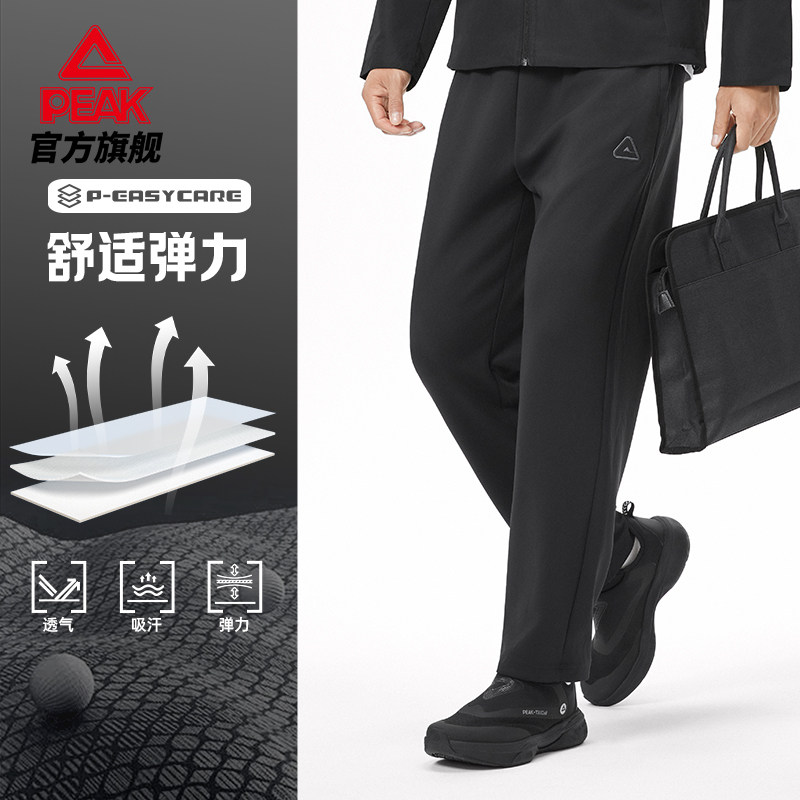 图 2