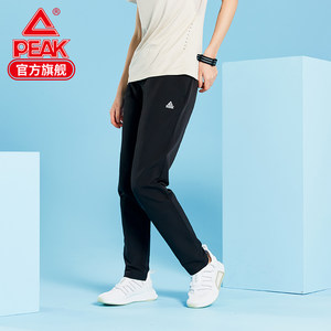 匹克运动长裤女2020春季新款梭织长裤女士时尚潮流运动裤休闲裤R