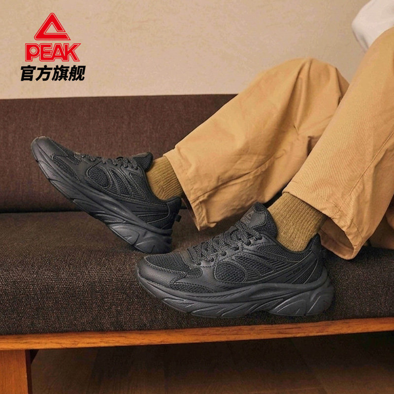 图 3