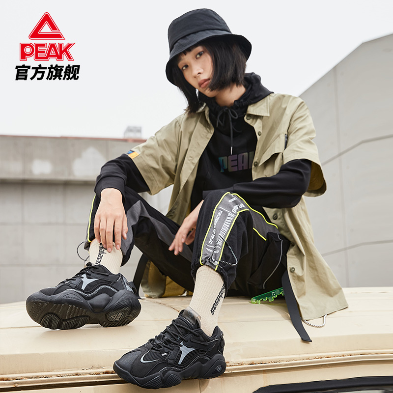 【匹克】态极6371机能风休闲女鞋-秒客网