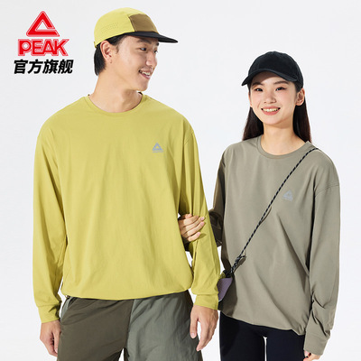 匹克采风速干防晒运动春长袖