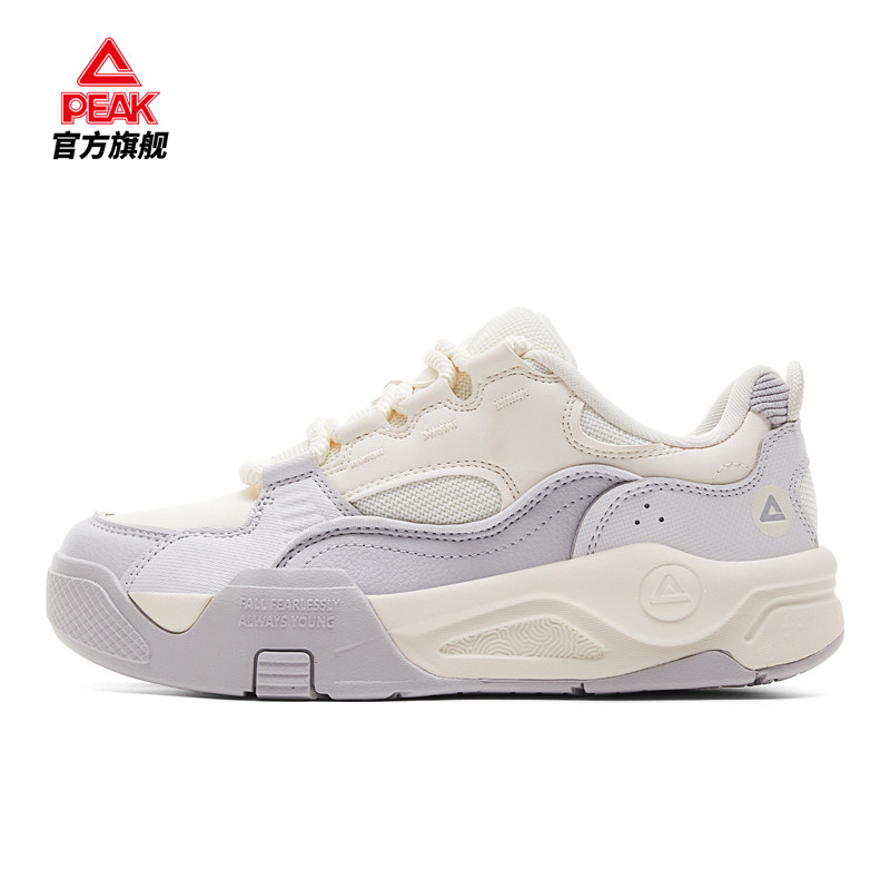 匹克漫游态极板鞋女秋冬新款厚底增高运动鞋女鞋减震皮面休闲鞋子,淘宝优惠券,粉丝福利购,淘宝优惠卷