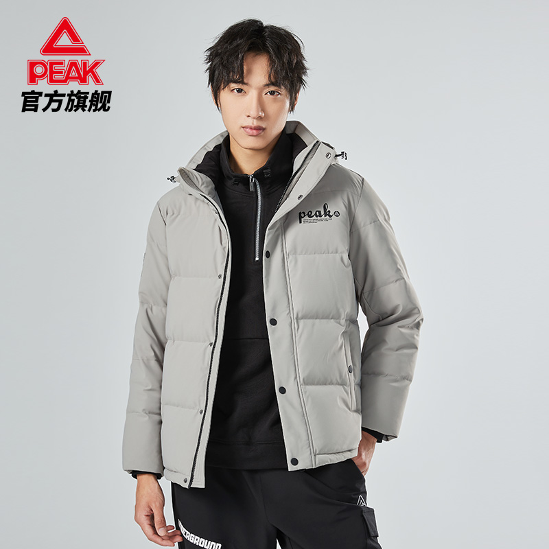 匹克官方旗舰店匹克加厚连帽羽绒服男士冬季新款防风单排扣保暖外套棉袄男装0