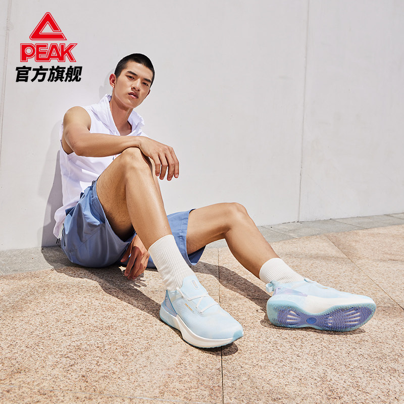 匹克态极4.0轻量化零感男跑步鞋子 匹克跑步鞋