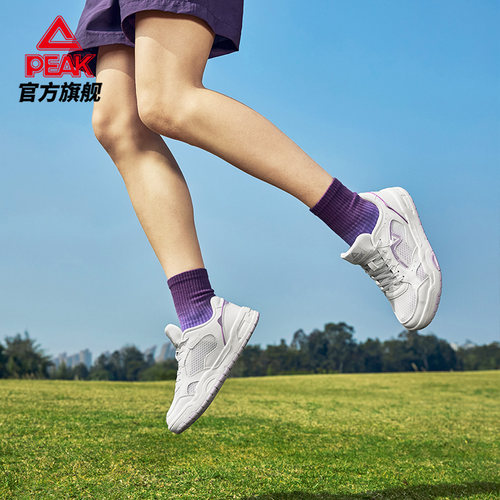 匹克留白态极板鞋女夏季网面透气休闲鞋子低帮增高百搭运动鞋女鞋 - 图3