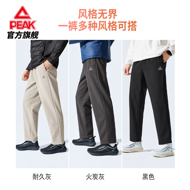 图 5
