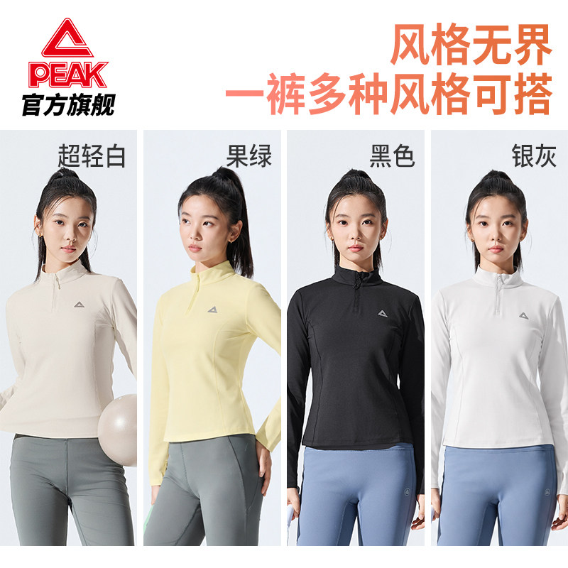 图 5