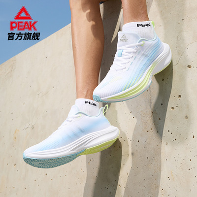 匹克流云2.0丨减震跑鞋秋季新款