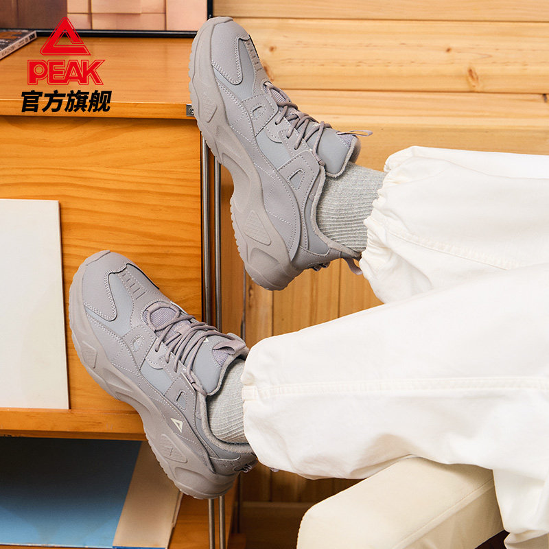 匹克棉鞋男女鞋秋冬新款加绒保暖厚底增高复古百搭走路休闲运动鞋,淘宝优惠券,粉丝福利购,淘宝优惠卷