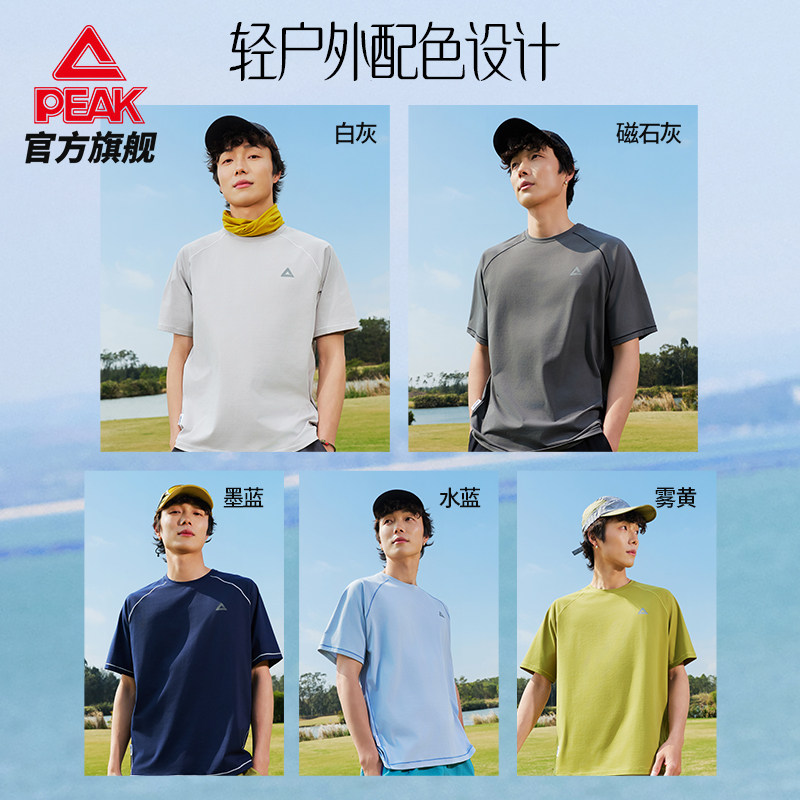 图5