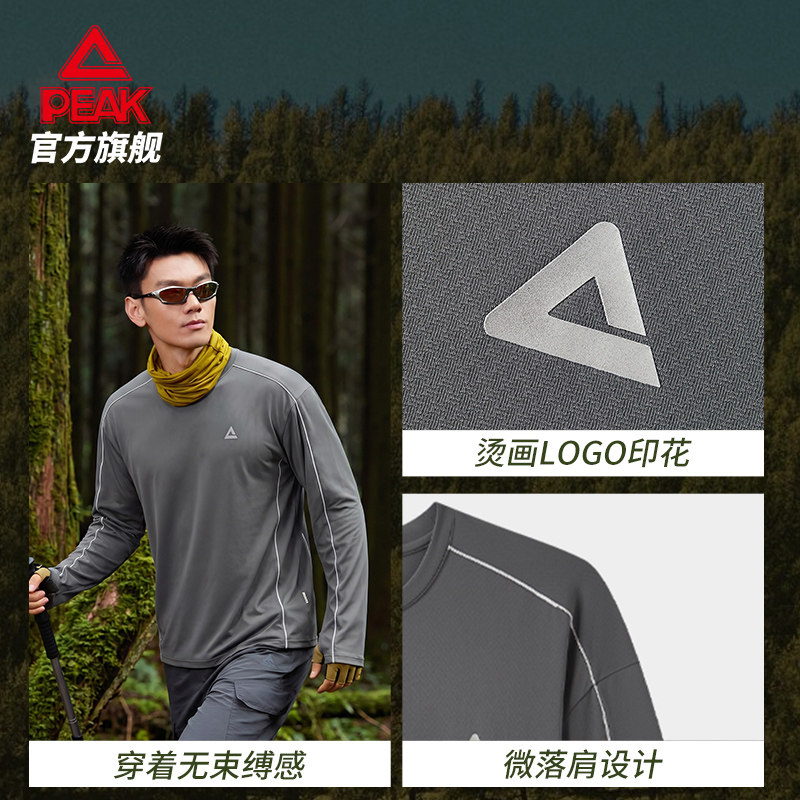 图 4