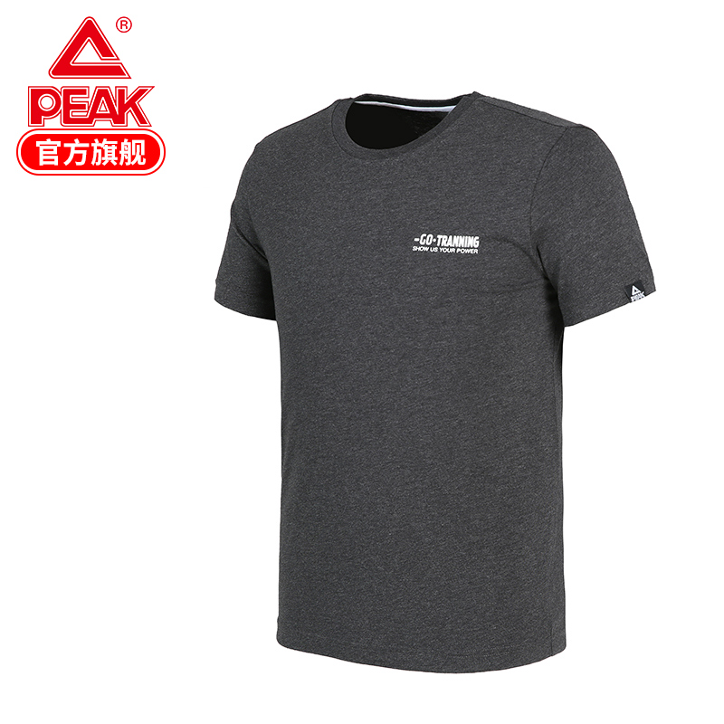 Pick New Grey Summer Short Sleeve Round Neck Sportswear Casual Wear Brand Sweatshirt T-shirt Grey Black Men's Style