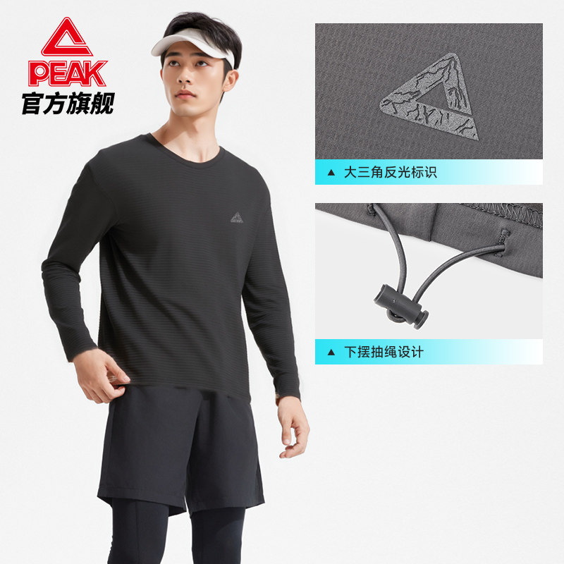 匹克卫衣秋冬新款男运动服宽松休闲长袖女加绒圆领套头衫情侣上衣