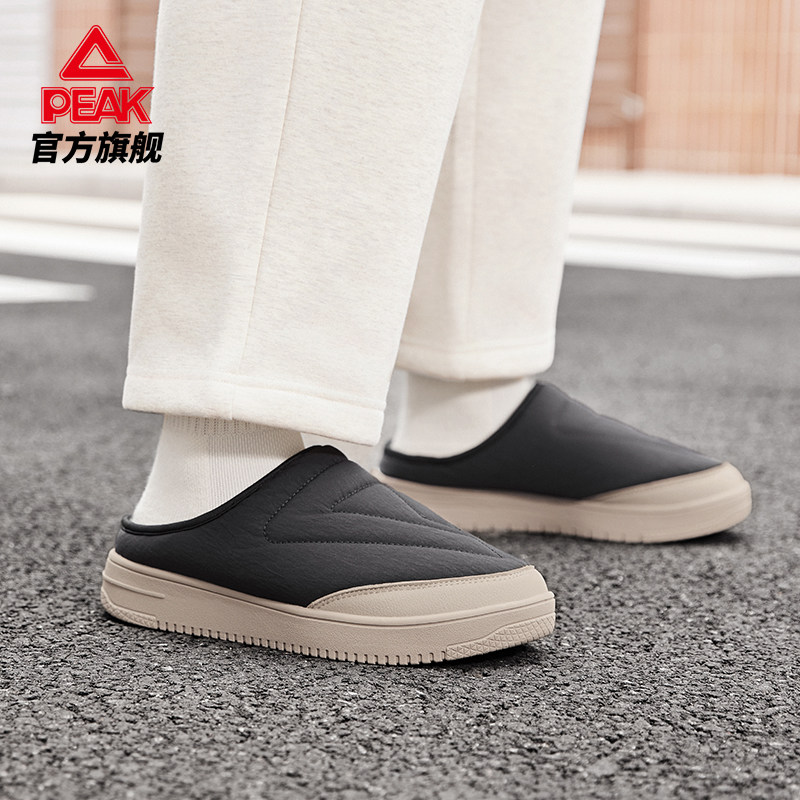 匹克态极一脚蹬半拖板鞋男士秋季新款冬季棉鞋厚底休闲鞋子懒人鞋