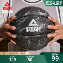 Pike 7th color basketball leather rubber abrasion resistant ball student competition for special cement outdoor training ball