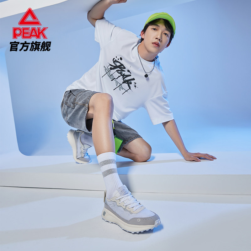 吴磊同款丨匹克70s复古夏季男鞋 匹克板鞋/休闲鞋