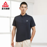 券后49元包邮 多色可选