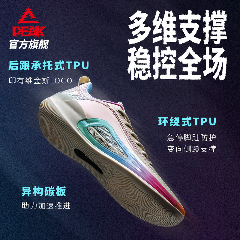 图 4