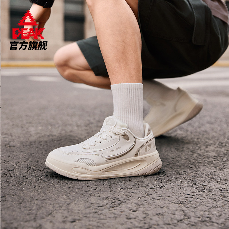 匹克态极纵横板鞋男秋季新款厚底面包鞋防滑休闲鞋子透气运动鞋女