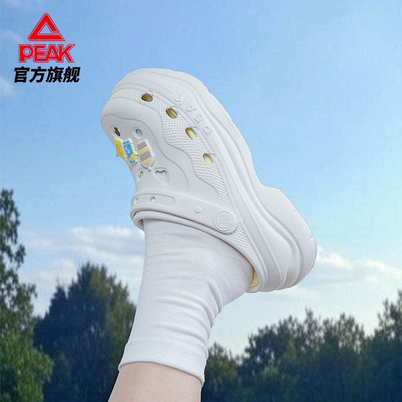 匹克态极增高6cm洞洞鞋女夏季女款凉鞋奶酪厚底运动鞋户外沙滩鞋,淘宝优惠券,粉丝福利购,淘宝优惠卷