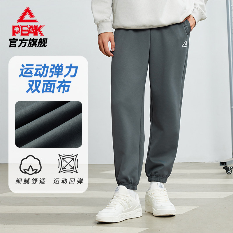 图 3