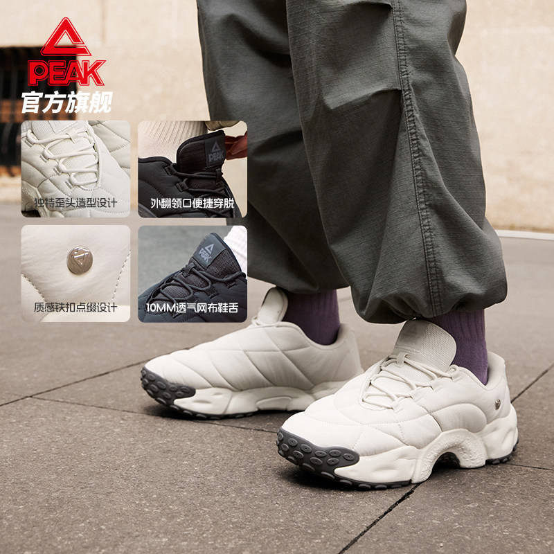 图 4
