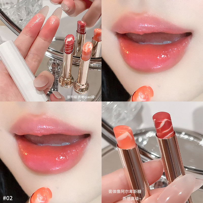 珂曼大理石变色润唇膏保湿精油护唇口红唇彩不易掉色裸感伪素颜,淘宝优惠券,粉丝福利购,淘宝优惠卷