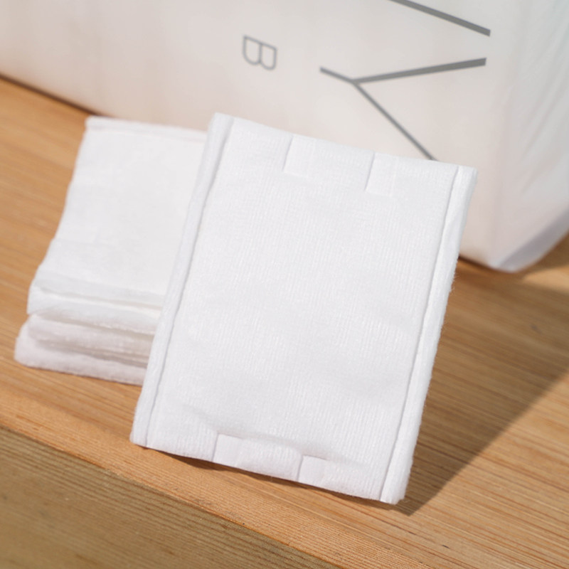 unny悠宜化妆棉卸妆双面纯棉清洁脸部洗脸小包袋装50片大包200片,淘宝优惠券,粉丝福利购,淘宝优惠卷