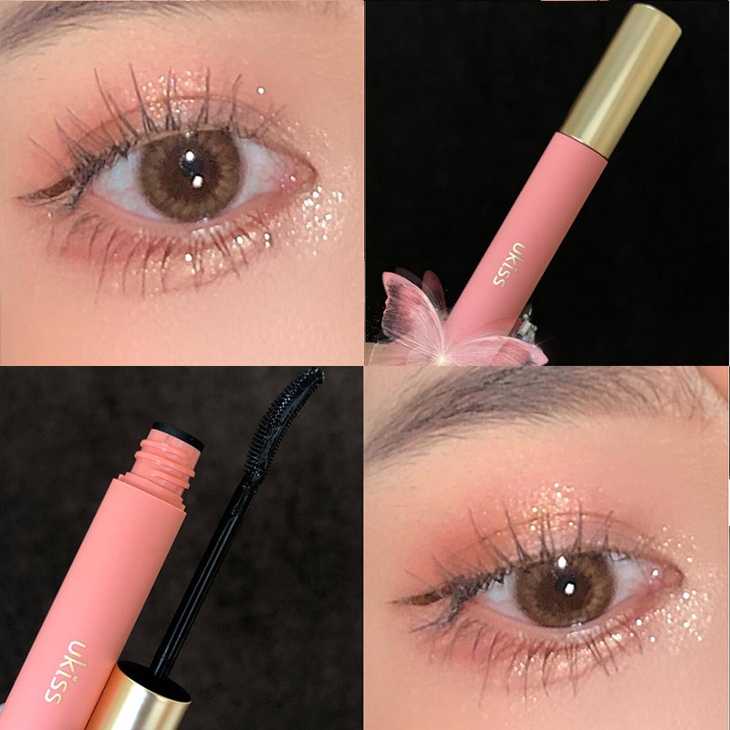 ukiss睫毛打底悠珂思睫毛膏耐水耐汗纤长卷翘持久定型细刷头女,淘宝优惠券,粉丝福利购,淘宝优惠卷