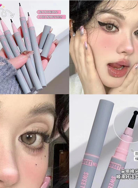 【品牌直供】唯资点痣笔