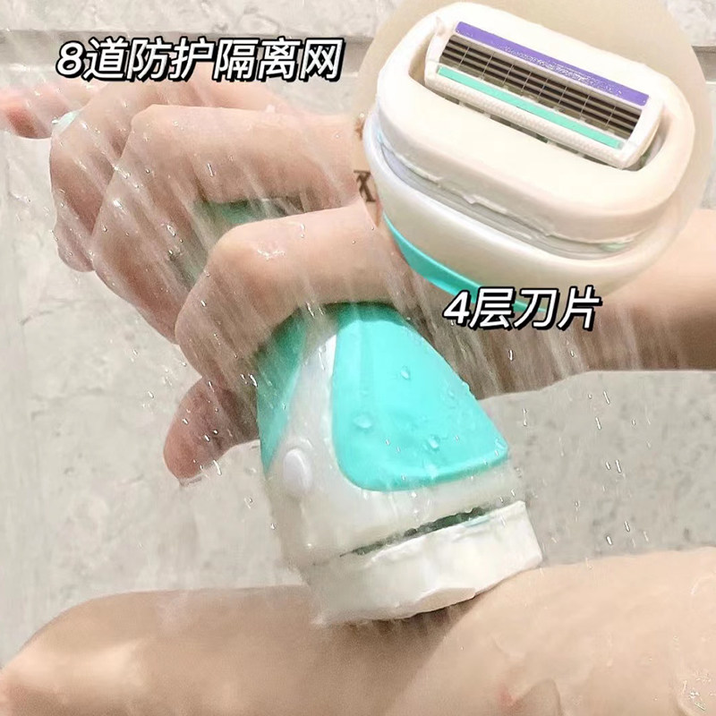 Schick舒芙舒适刮毛刀替换刀头剃毛腋毛腿毛全身脱毛女士神器,淘宝优惠券,粉丝福利购,淘宝优惠卷