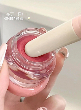 送同品牌唇刷！ukiss布丁多用膏
