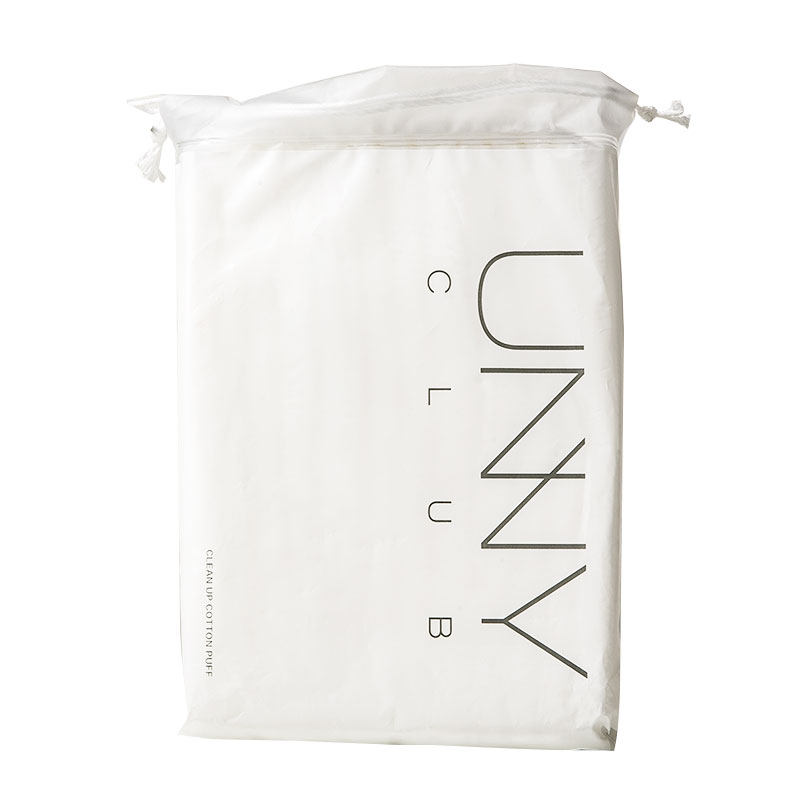 unny悠宜化妆棉卸妆双面纯棉清洁脸部洗脸小包袋装50片大包200片,淘宝优惠券,粉丝福利购,淘宝优惠卷