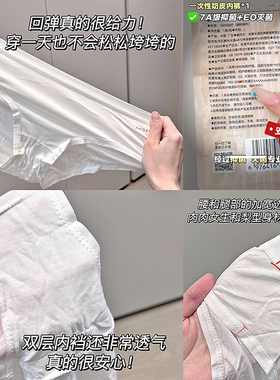 【品牌直供】尔木萄一次性出行包