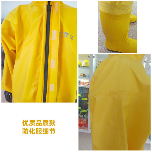 消防半封闭防化服 液氨气轻型 耐酸碱防化服连体式防毒化学防护服 - 图2