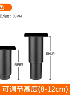 厨房垃圾处理器不锈钢支架