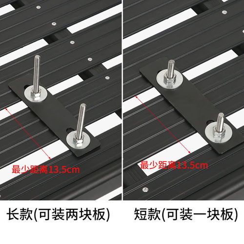 越野脱困板固定器防沙板车顶安装架固定支架紧固器组件配件固定带 - 图1