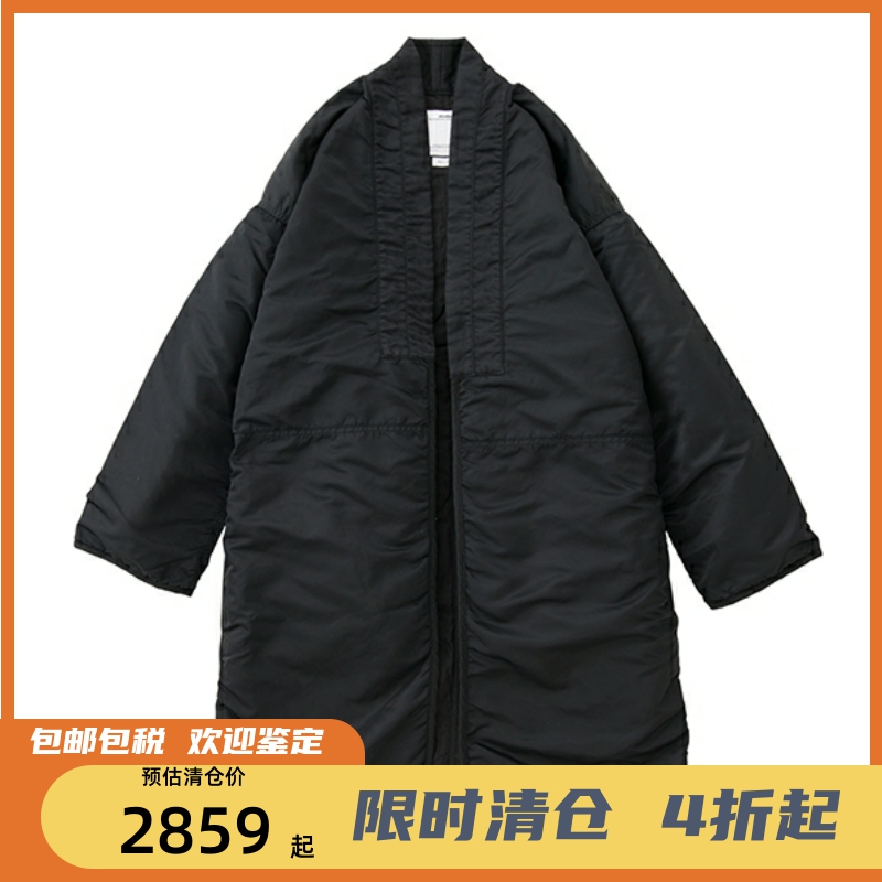 visvim道袍- Top 50件visvim道袍- 2023年10月更新- Taobao