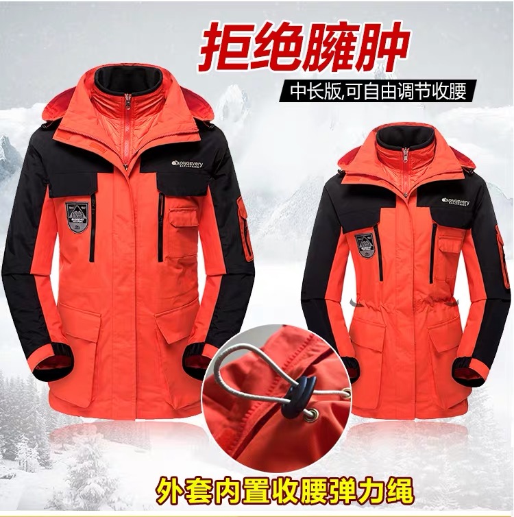 西藏户外冲锋衣女韩国潮牌两件套三合一可拆卸防水滑雪登山服男 西藏户外冲锋衣女韩国潮牌两件套三合一可拆卸防水滑雪登山服男