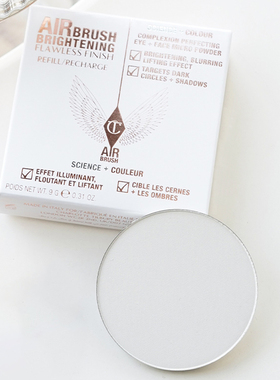 Charlotte Tilbury/CT粉饼替换芯定妆蜜粉饼持久控油白月光