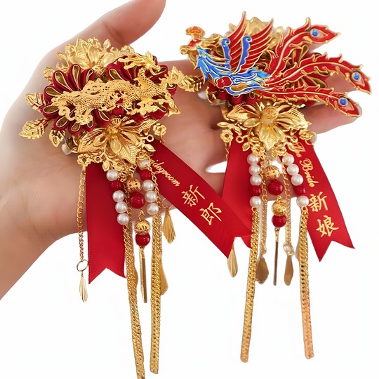 2025 Новая подарочная коробка премиум-класса с корсажем «Свадебный Дракон и Феникс»