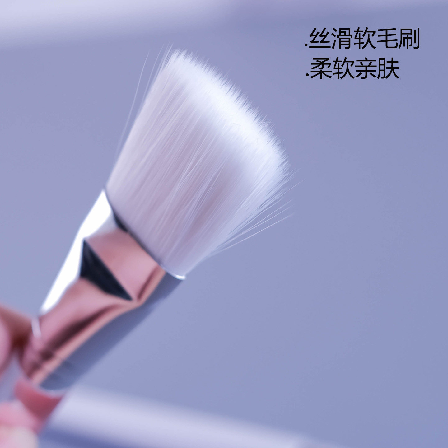 硅胶面膜刷泥膜专用刷子软毛涂抹式美容院敷脸部清洁皮肤管理工具