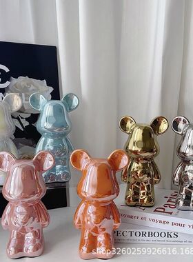 轻奢手办暴力熊摆件高档陶瓷客厅电视柜酒柜存钱罐家居室内装饰