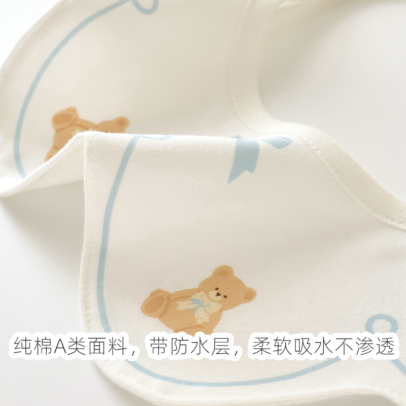 Baby waterproof pure cotton saliva towel anti-spitting bib