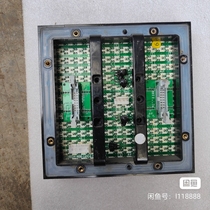 Back row needle with circuit board middle screw hole position outdoor full colour unit plate 