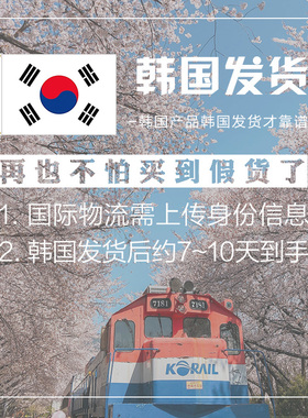 WHOO天气丹明星都在用的护肤品