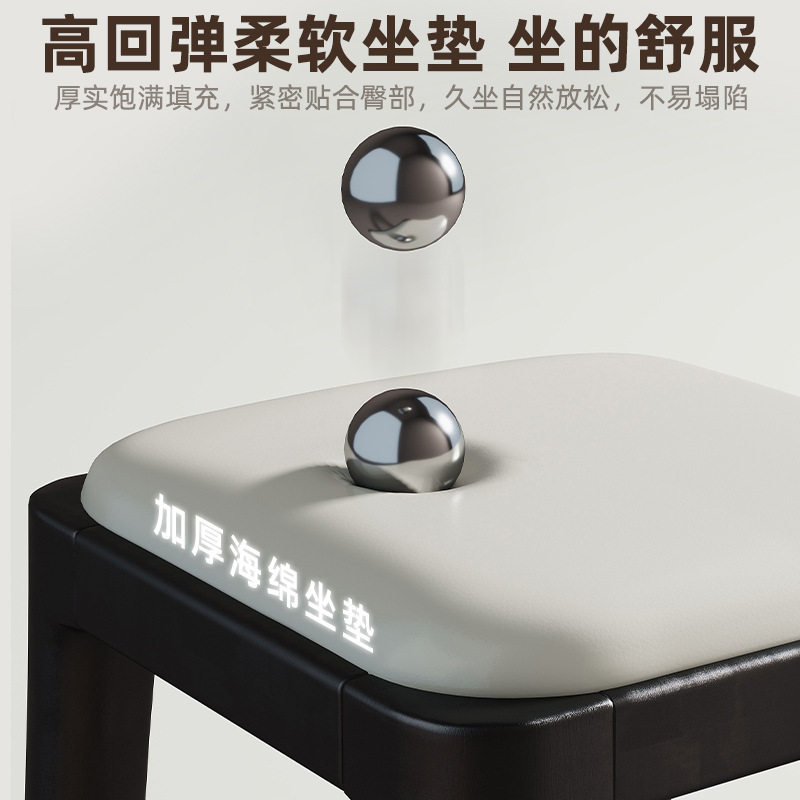 中古实木餐椅软包餐桌椅家用方凳子小户型茶凳板凳可叠放意式椅子,淘宝优惠券,粉丝福利购,淘宝优惠卷